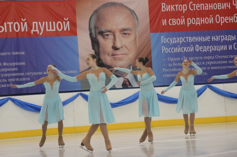 В Оренбурге продолжается Всероссийский турнир по фигурному катанию памяти В.С. Черномырдина